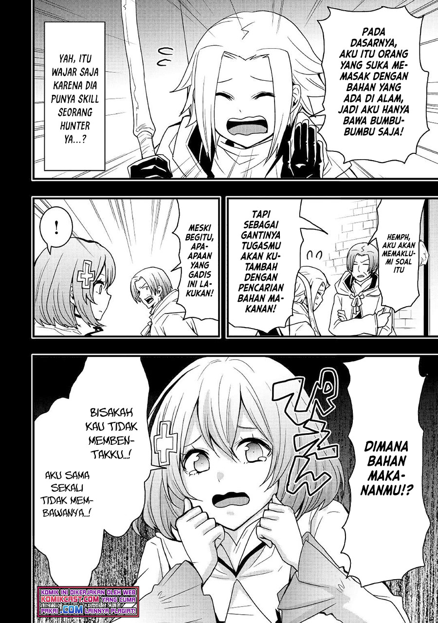 I will Live Freely in Another World with Equipment Manufacturing Cheat Chapter 17.1 Gambar 7